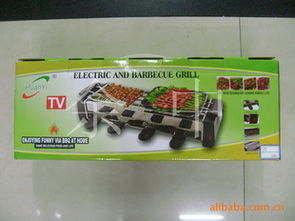 余中地区日用百货销售行业的发展与现状分析