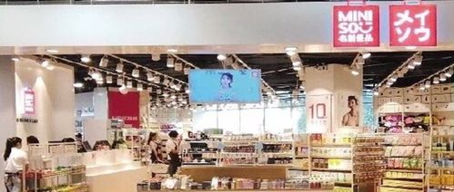 新零售下半场 日用百货销售的效率革命与场景重构