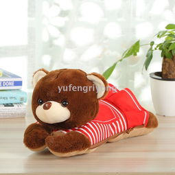 2017爆款海军风狗熊造型可拆洗电暖宝 裕丰日用品厂家直销引领冬日温暖时尚
