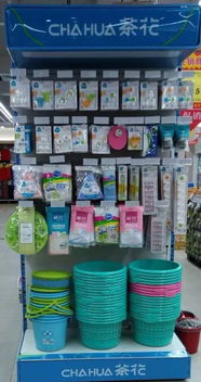 陶瓷茶花系列与清清美日用百货大促销火热来袭