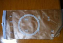 日用品厂家直销 优质产品，实惠价格，一站式采购