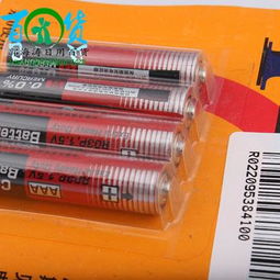 义乌国际商贸城五区 优质2元店日用百货与4节5号电池厂家直销